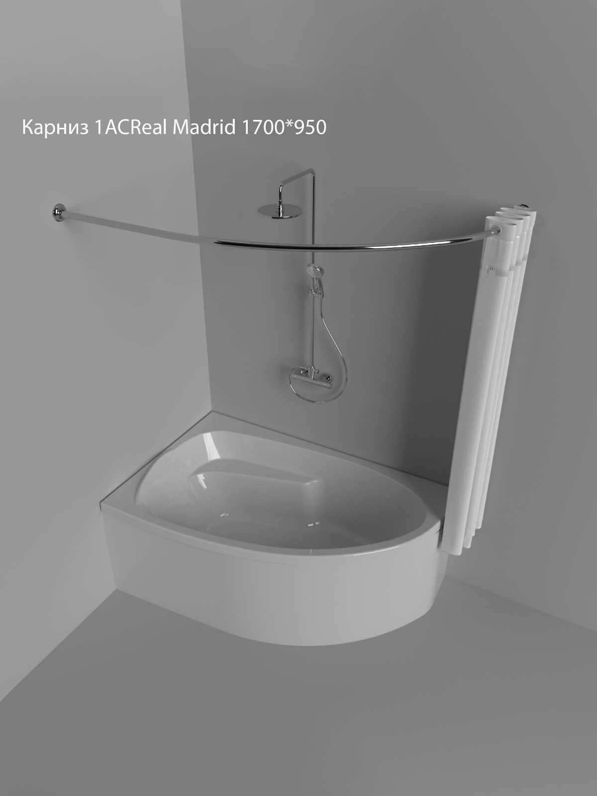 Карниз 1ACReal Madrid 1700*950
